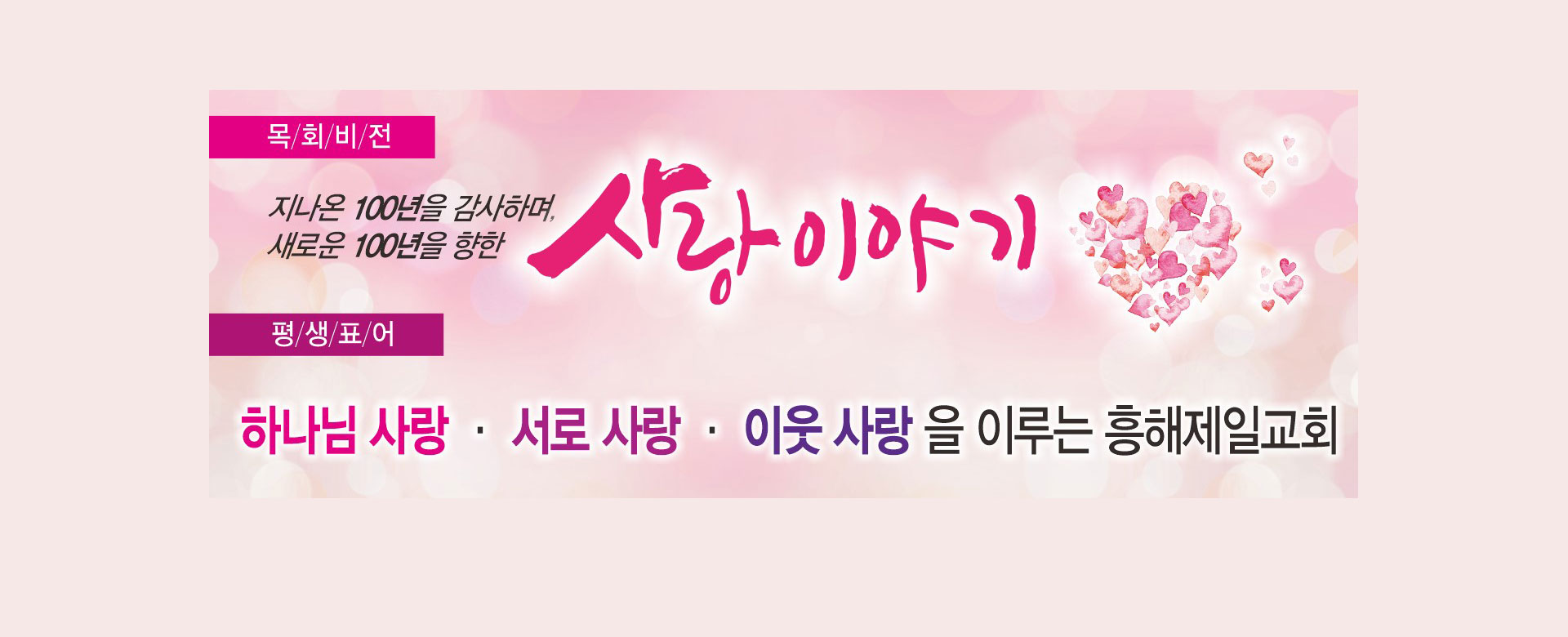 ����̾߱� ���ǥ��